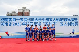 法甲神锋领衔美国队大胜巴拉圭比赛分析