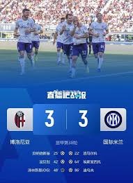 庄宇珊意甲单场创纪录27分助球队31获胜