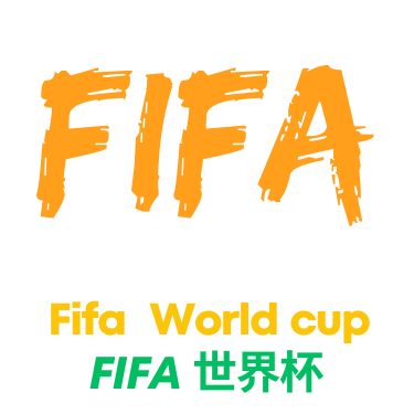 法甲精彩回顾 洛里昂战胜马赛的精彩瞬间